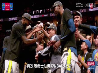 NBA常规赛 凯尔特人VS勇士 20231220