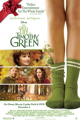 蒂莫西的奇异生活 The Odd Life of Timothy Green[电影解说]