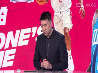 NBA常规赛 国王VS快船 20231213