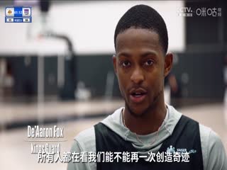 NBA常规赛 湖人VS国王 20231030