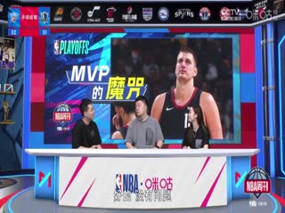 NBA季后赛 雷霆VS独行侠 20240512