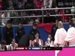 WCBA常规赛 四川远达美乐VS北京首钢首侨 20240221（原声）