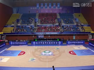 CBA俱乐部杯小组赛 福建晋江文旅VS上海久事 20241117