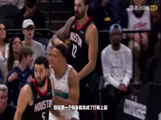 NBA常规赛 开拓者VS掘金 20250211