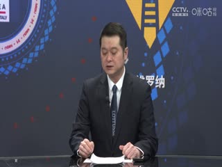 意甲联赛 AC米兰VS维罗纳 20250216