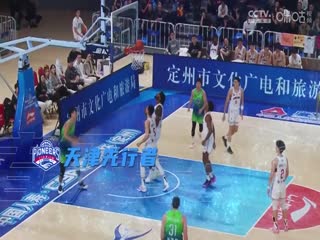 CBA俱乐部杯总决赛 新疆伊力特VS上海久事 20250215