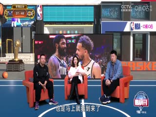 NBA常规赛 黄蜂VS湖人 20250220