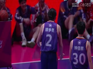 WCBA 南区星锐队VS北区星锐队 20250222