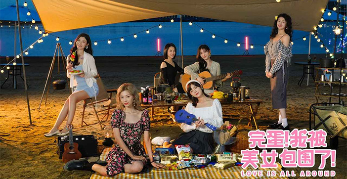 【水果派解说】萝莉御姐女强人算什么?我独爱人妻的成熟诱惑