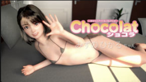 工房Kobu水野光第一部:绝美痴女的极致诱惑!