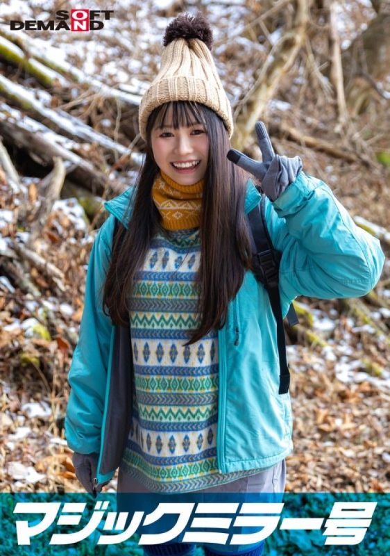 魔镜号邂逅那须高原天然素人！脸红羞耻野球拳脱衣对决 SDMM13402