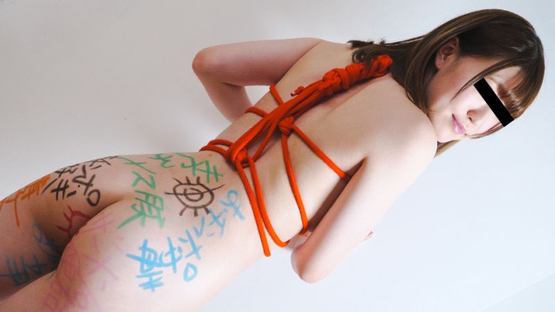 绝美娇躯写满羞耻淫语!皆野未来惨遭全身玩弄调教实录 10musume_110323_01